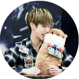 😬 영재 K-Pop, Celebridade, Fã, Coreano, Pessoa telegram sticker