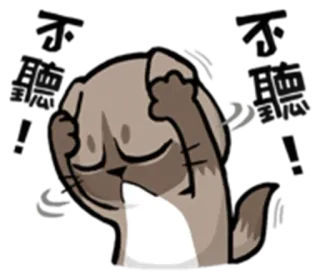 😖 Katze, traurig, erschöpft, Tier, Cartoon whatsapp sticker