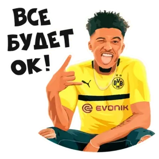 😋 ВСЕ БУДЕТ OK! คิดบวก, มองโลกในแง่ดี, ฟุตบอล, เสื้อกีฬา telegram sticker