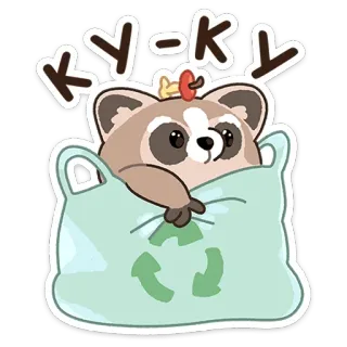 😔 ky-ky rakun, imut, hewan, stiker, kartun, daur ulang, kawaii whatsapp sticker