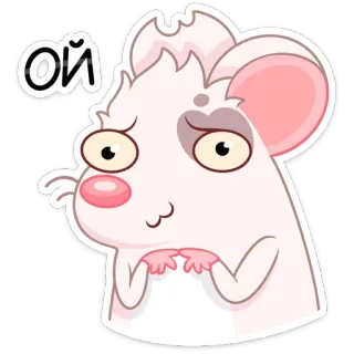 😬 ой Maus, Cartoon, niedlich, Tier, Aufkleber telegram sticker