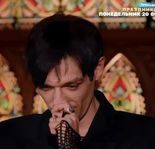 🌟 Alexander Sheps Battle of Psychics ПРЕАДНИКИ ПОНЕДЕЛЬНИК 20 00 Alexander Sheps, psychic, medium, emotional, man, serious, television personality, gothic style telegram sticker