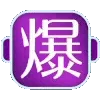India Viagra @Wogoo telegram emojis 🫵
