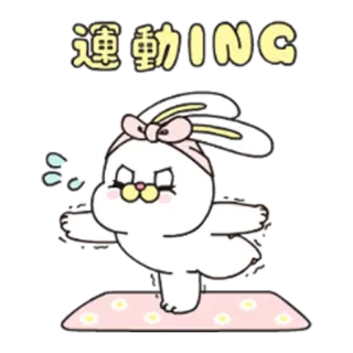 🥵 運動ING kelinci, olahraga, yoga, lucu, kawaii telegram sticker