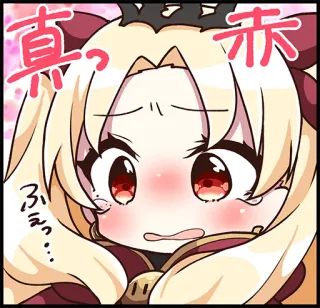 😳 真っ赤 animé, manga, dessin animé, gêné, mignon, rougissant telegram sticker
