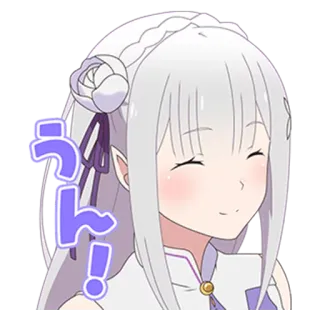 😊 うん! anime, gadis, senyum, imut, jepang telegram sticker