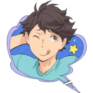 😋 Oikawa Tooru Haikyuu!! อนิเมะ, โอยคาวะ, ไฮคิว, การ์ตูน, ตัวละคร telegram sticker