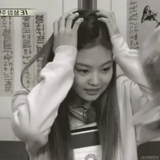 🤟 Jennie jennie, kpop, penyanyi, blackpink, meme, reaksi telegram sticker