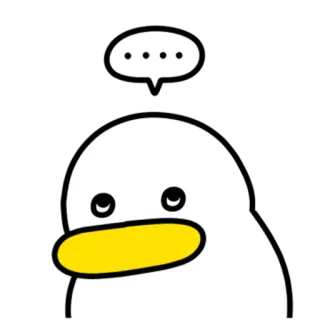 💬 鸭子, 卡通, 动物, 可爱, 表情符号, 白色 telegram sticker