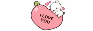 🍼 I LOVE YOU amor, urso, coração, fofo, desenho animado telegram sticker