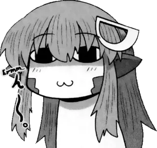 🐍 Ermm... Anime, Manga, Carino, Kawaii, Ragazza Mostro telegram sticker