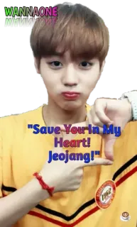 📸 "Save You In My Heart! Jeojang!" K-pop, coreano, ragazzo, idol, pollice verso whatsapp sticker