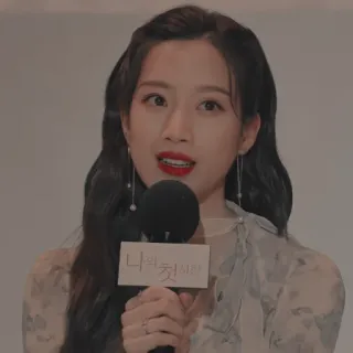 🦋 나의 첫사랑은 Coreana, Mulher, Atriz, Microfone whatsapp sticker