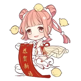 😅 恭贺新禧 capodanno cinese, celebrazione, kawaii, ragazza, saluto, vacanza, anime telegram sticker