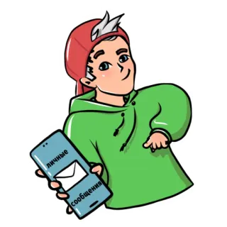 😉 личные сообщения 男, 漫画, 携帯電話, メッセージ, メール, パーカー telegram sticker