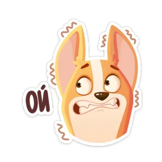 🤭 Ой cachorro, corgi, assustado, nervoso, preocupado, emoção, desenho animado whatsapp sticker