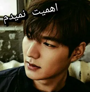 😒 اهمیت نمیدم person, portrait, face telegram sticker