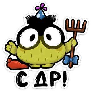 ⭐ СДР! Phim hoạt hình, Nhân vật, Mũ dự tiệc, Dễ thương, Hình dán telegram sticker