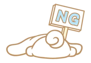 ❌ NG telegram sticker
