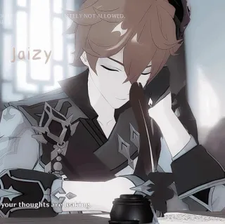 🧊 Tartaglia Genshin Impact your thoughts are leaking 达达利亚, 原神, 动漫, 游戏, 角色 telegram sticker