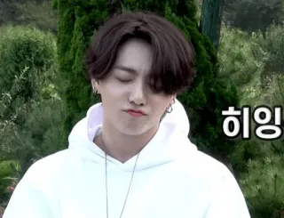 😖 히잉 人物, 男性, 韓国人, 男, ポートレート, 顔, 表情 telegram sticker