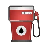 ⛽️