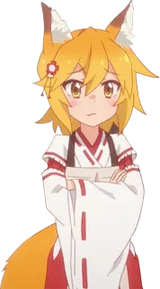 😕 Senko The Helpful Fox Senko-san Anime, Volpe, Senko, Kemonomimi telegram sticker