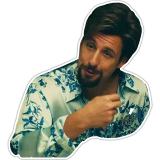 😏 telegram sticker