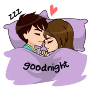 😴 goodnight buenas noches, pareja, cama, amor, dibujos animados telegram sticker
