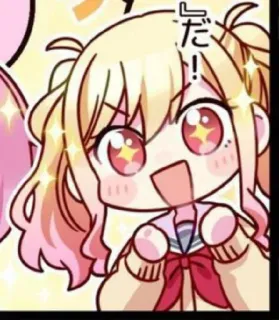 🤩 だ! Anime, Mangá, Fofo, Kawaii, Garota, Brilho whatsapp sticker