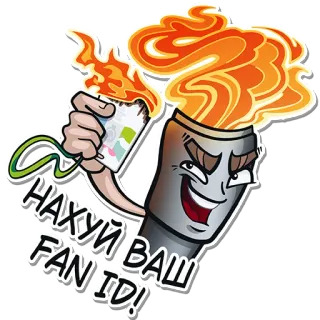 Torch by @rugby_stickers telegram stickers