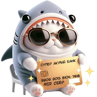 Парные Акулы @Nyasticks2 telegram stickers
