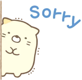 👀 Sorry przepraszam, przeprosiny, kot, słodki, kreskówka telegram sticker