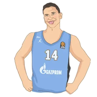 😛 14 GAZPROM basketball, athlète, sport, maillot, Gazprom telegram sticker