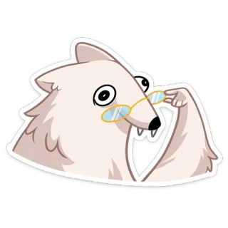 🤓 Cartone animato, Animale, Lupo, Occhiali, Divertente, Meme telegram sticker
