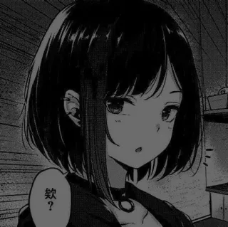 🖤 欸? 动漫女孩, 漫画, 短发, 眨眼, 问题 telegram sticker