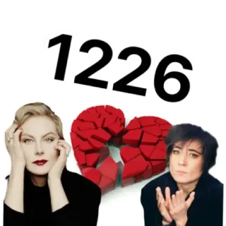 💔 12.26 gebrochenes Herz, Frauen, Date telegram sticker