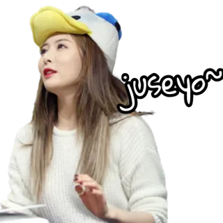 😳 juseyo~ Koreański, Kobieta, Czapka kaczka, Słodkie, Proszę telegram sticker
