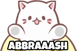 🤗 ABBRAAASH 고양이, 카와이, 스티커 telegram sticker