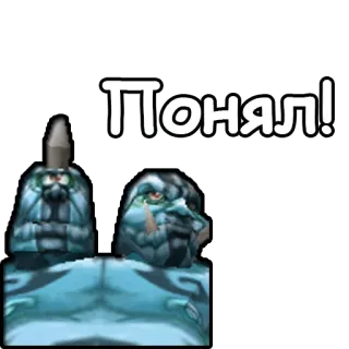😞 Понял! Troll, World of Warcraft, Orc, Charakter, Videospiel telegram sticker