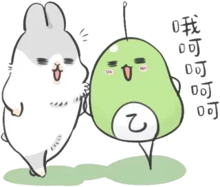 😋 我哇呵呵呵呵呵 rabbit, pear, cartoon, cute, kawaii, funny, illustration telegram sticker