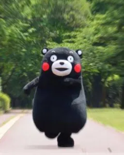 🏃‍♂️ Kumamon Kumamoto, Japonia, maskotka, niedźwiedź, słodki telegram sticker