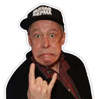 🤟 ЪЛЬЯНАЯ ФИРМА pria, topi, wajah, potret whatsapp sticker