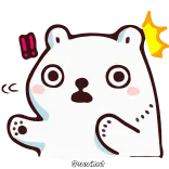 ▫️ Psimun bear, cute, shocked, animal, sticker, cartoon telegram sticker