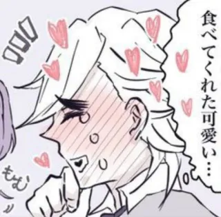 😍 食べてくれた 可愛い Anime, Herzen, Süß, Manga telegram sticker