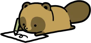 ✍ タヌキ, たぬき, イラスト, 動物, かわいい, カワイイ telegram sticker