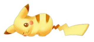😉 Pikachu Pokemon โปเกมอน, ปิกาจู, นอน, ผ่อนคลาย, น่ารัก telegram sticker