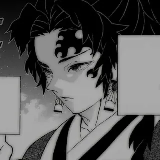 🎏 Yoriichi Tsugikuni Demon Slayer anime, manga, demon slayer, yoriichi, tsugikuni telegram sticker
