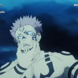 🎸 Sukuna Jujutsu Kaisen Anime, Sukuna, Jujutsu Kaisen, Vervloekte geest, Schurk, Demon telegram sticker