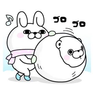 ⛄️ ゴゴ ウサギ, クマ, 雪, 冬, かわいい, 動物 telegram sticker